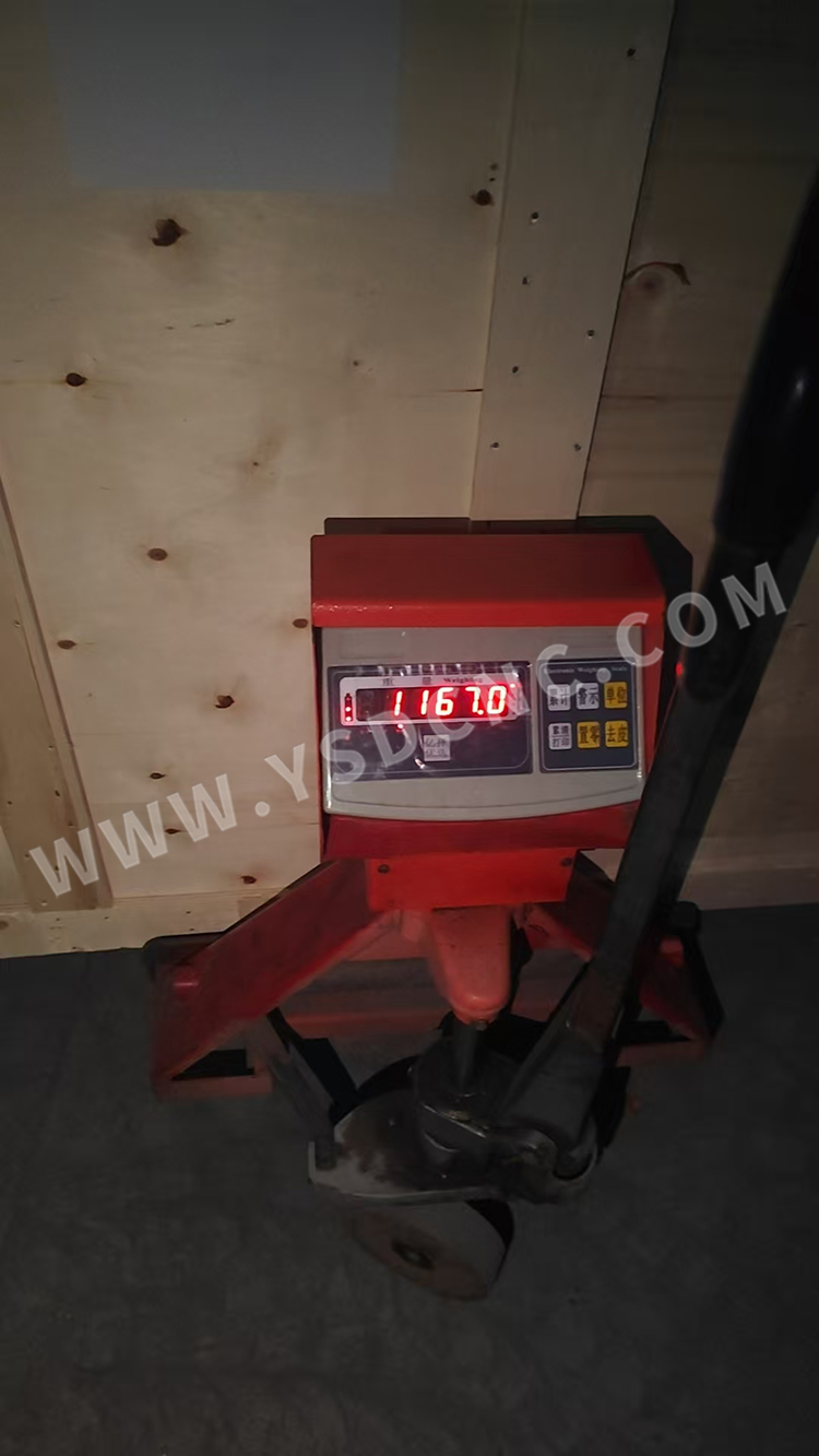 Copper welding machine & Cooling water (2) Copper welding machine & Cooling water (2)