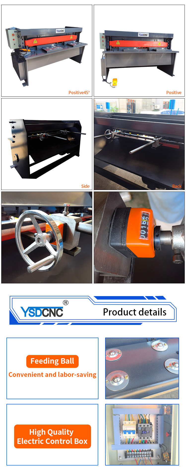 Q11-3X1300 electric shearing cutting machine (5)