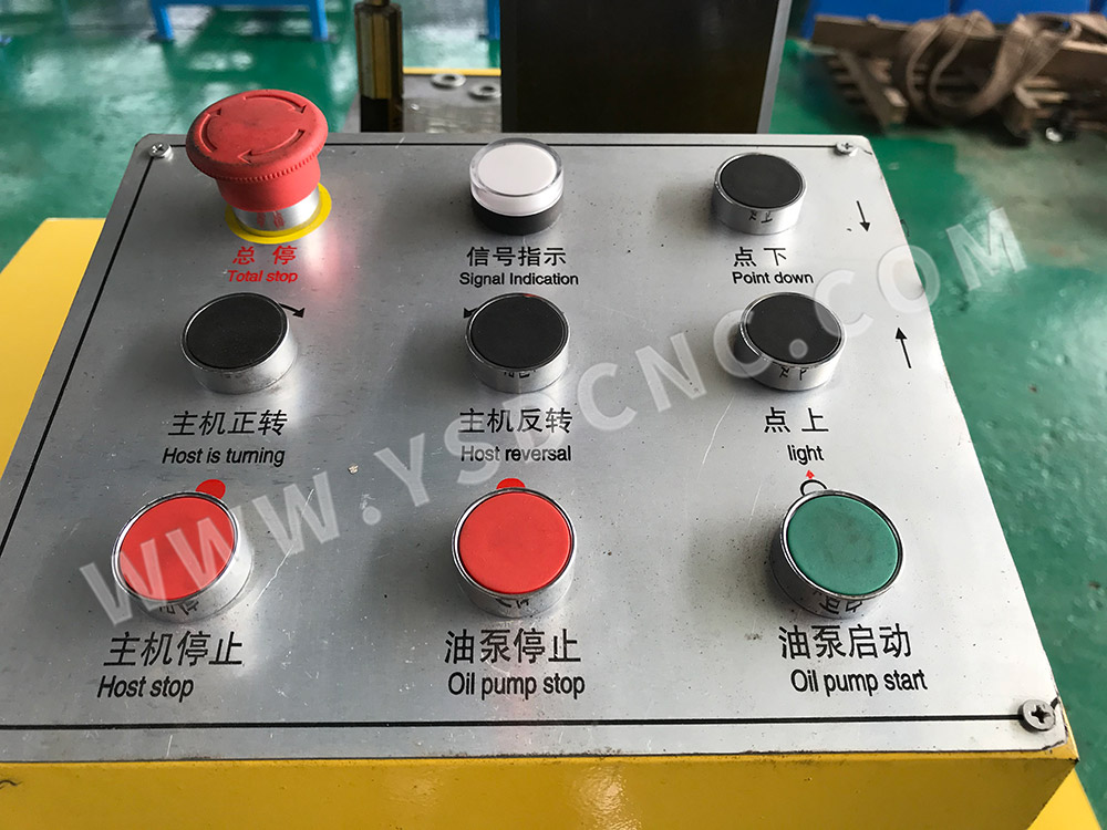 Angle rolling machine (9)