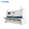 QC11K 12x3200 Hydraulic Guillotine Shearing Machine with E21S