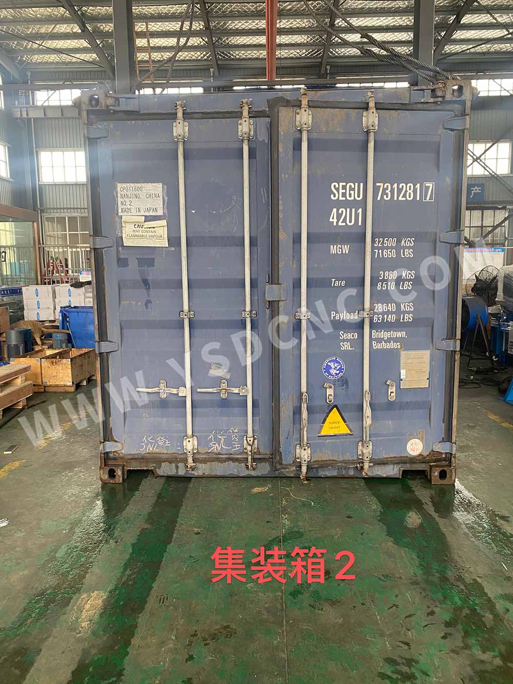 South Korea- 6 set HVAC duct machine&one set Electric rolling machine& one set folding machine (5)