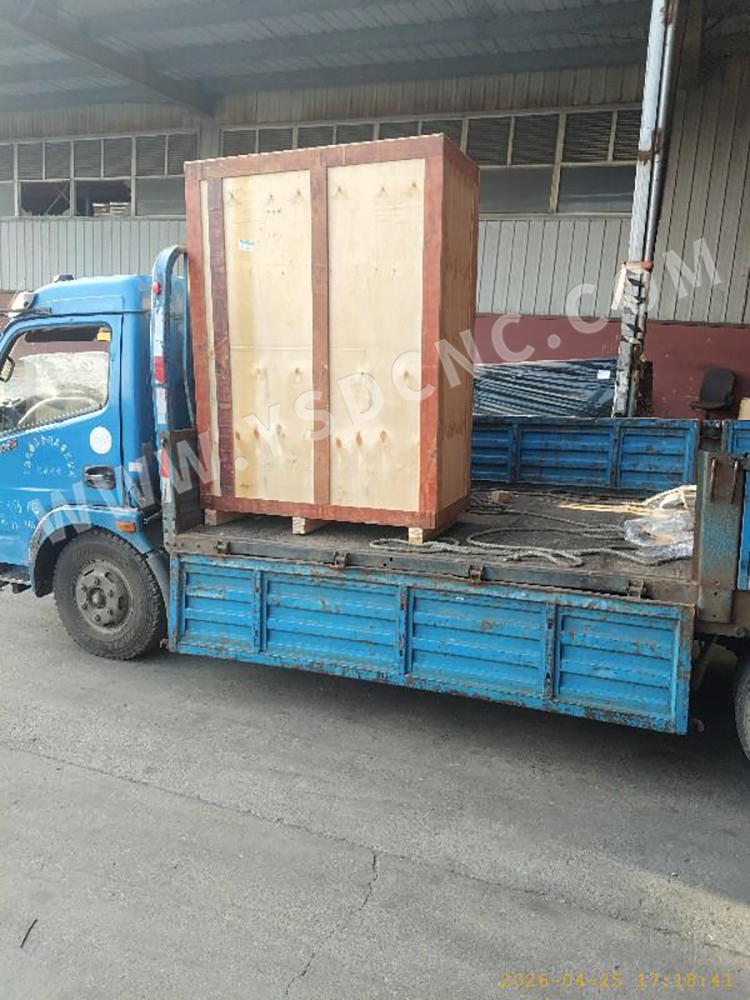 Shredder Machine (2)