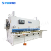 QC11K 12x3200 Hydraulic Guillotine Shearing Machine with E21S