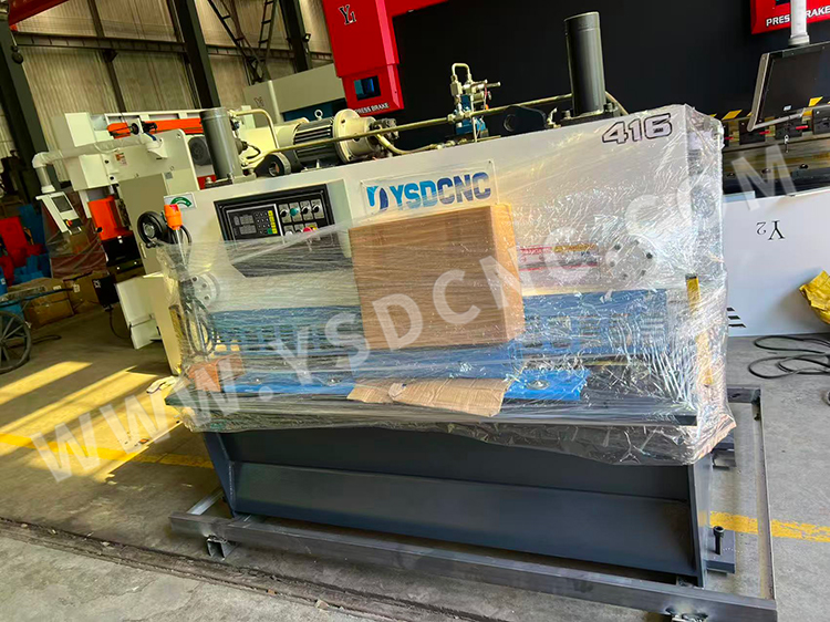 Hydraulic shearing machine (1)