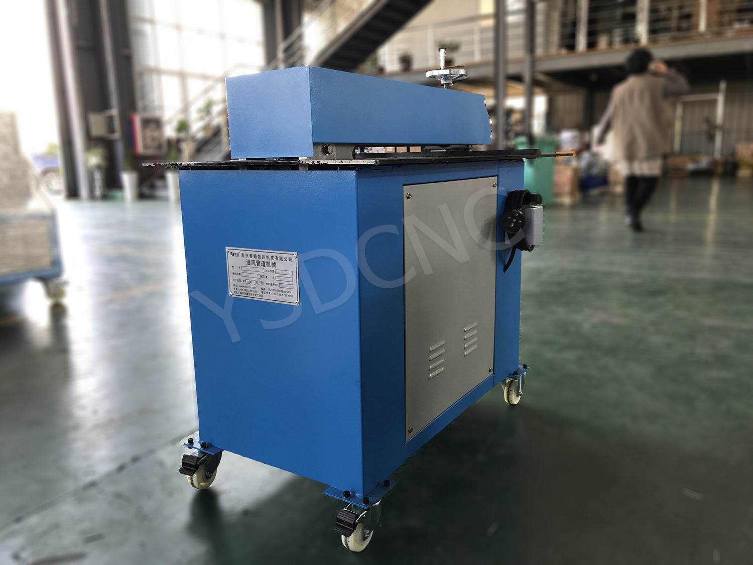 Slitter machine (4)