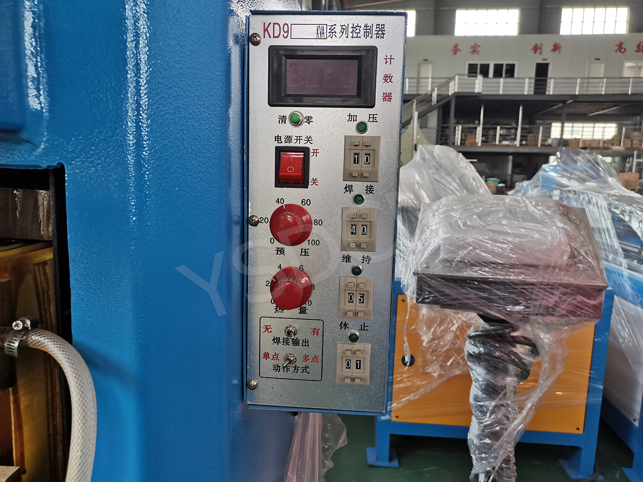 Pneumatic welding machine (4)