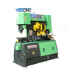 Q35Y-16 Multifunctional Hydraulic Ironworker