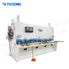 QC11K 12x3200 Hydraulic Guillotine Shearing Machine with E21S 