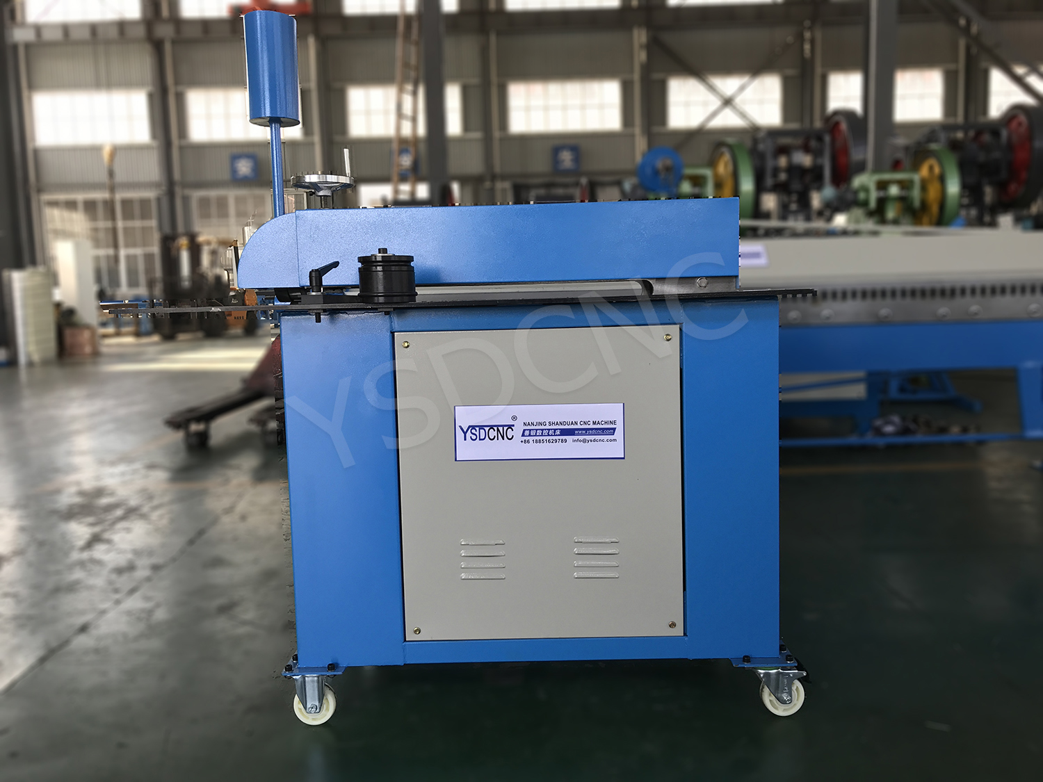 Slitter machine (3)