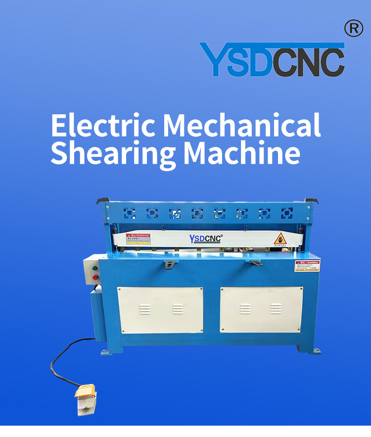 Q11-2X1300 electric shearing cutting machine (4)