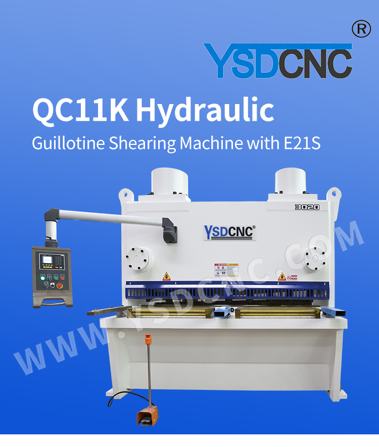 QC11K 30x2000 Hydraulic Guillotine Shearing Machine with E21S (4)