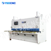 QC11K 12x3200 Hydraulic Guillotine Shearing Machine with E21S 
