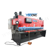QC11K 6x2500 Hydraulic Guillotine Shearing Machine with E21S