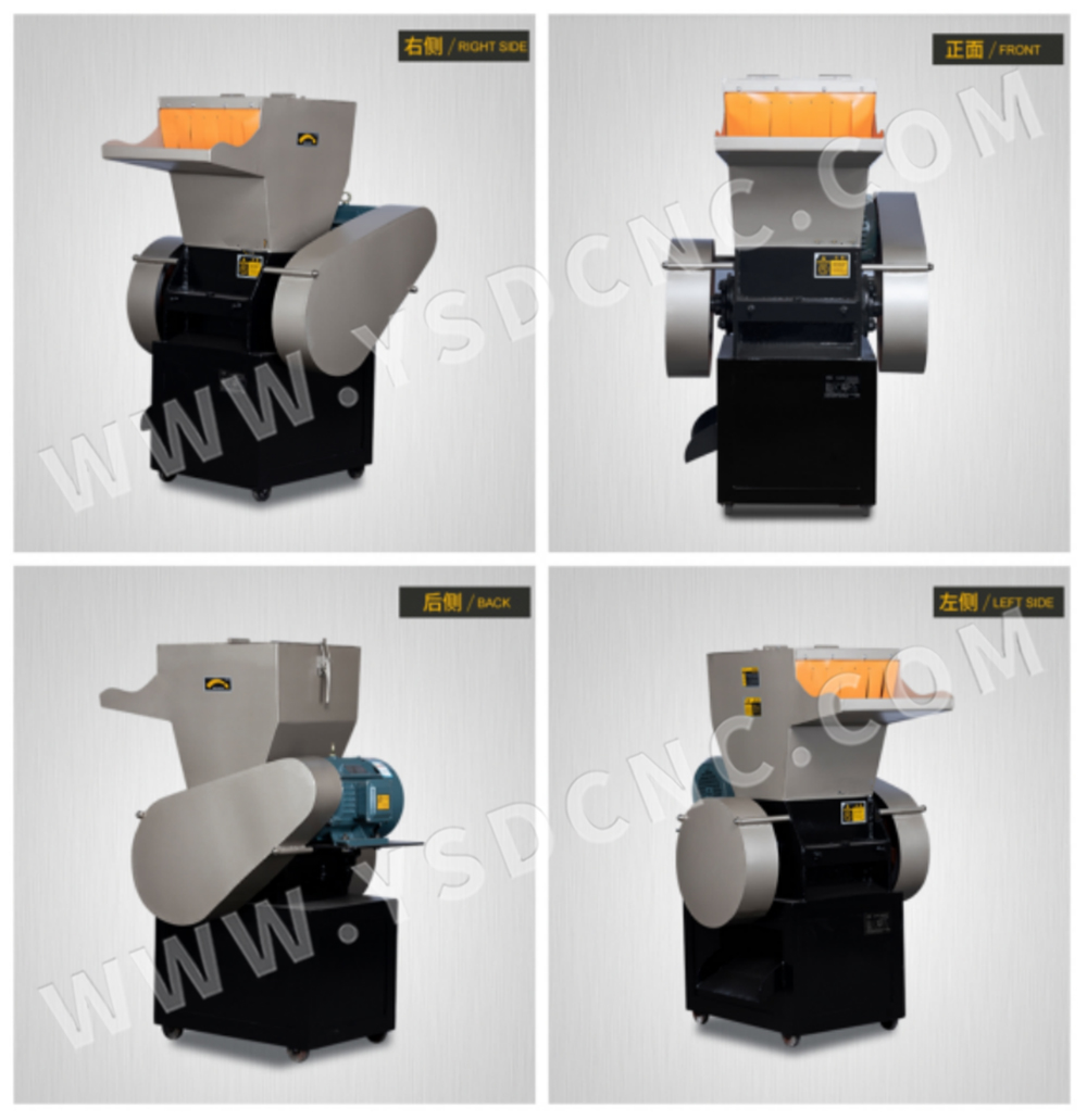 YSDCNC crusher-PC series (7)