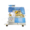 Q35Y-20 Multifunctional Hydraulic Ironworker