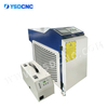 1500W CNC 4 in 1 laser welding machine stainless steel metal cutting machine water chiller laser welding machine