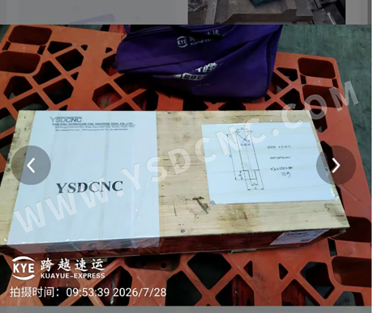 V-DIE V24 (1)