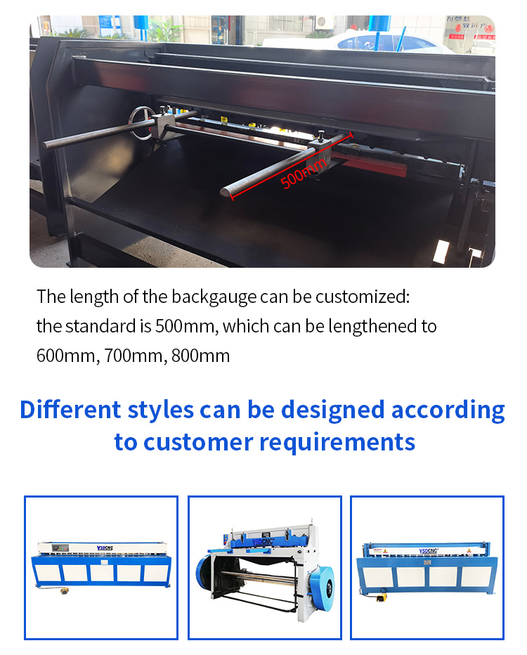 Q11-3X1300 electric shearing cutting machine (7)