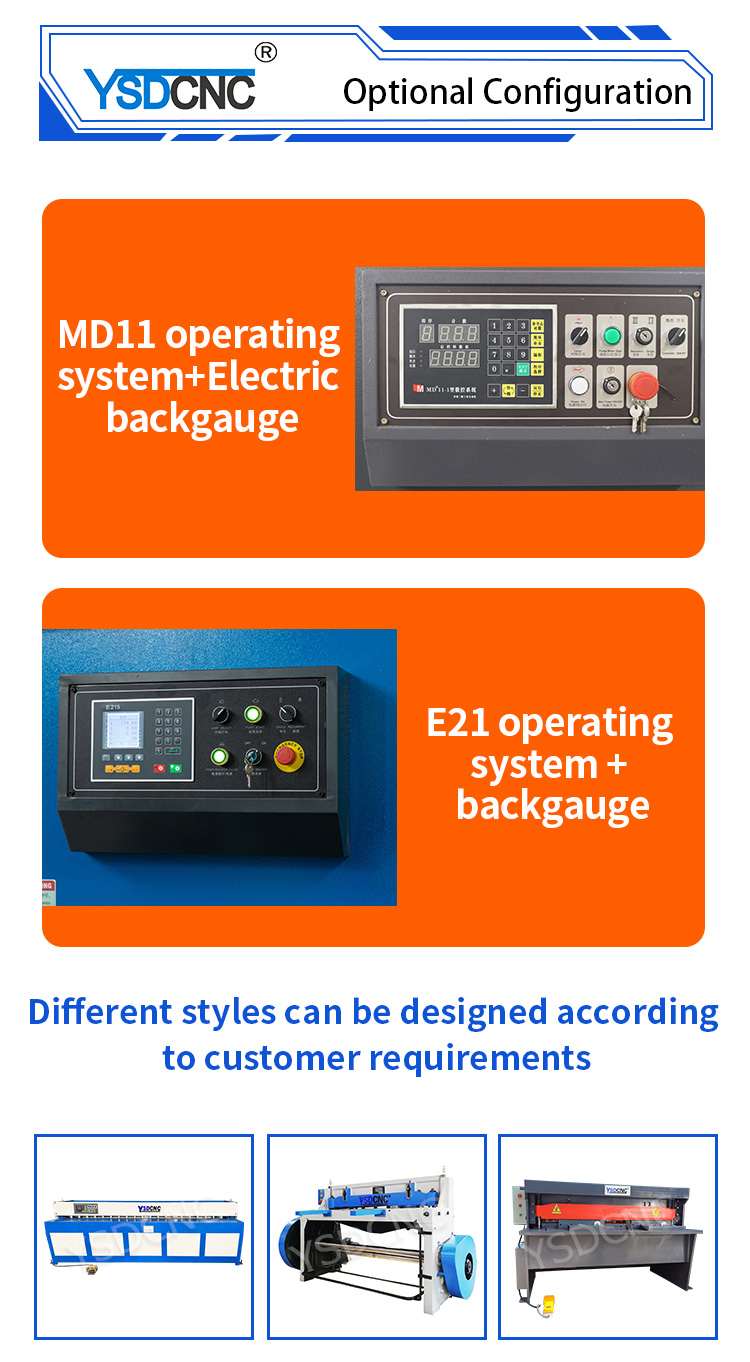 Q11-2X1300 electric shearing cutting machine (6)