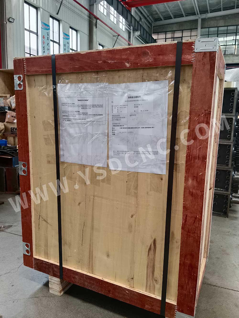 Philippines one set small home type shredder machine (1)