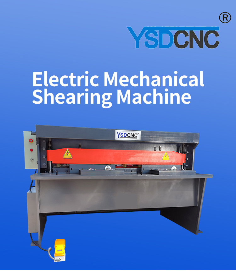 Q11-3X1300 electric shearing cutting machine (4)