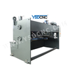 QC11K 6x2500 Hydraulic Guillotine Shearing Machine with E21S