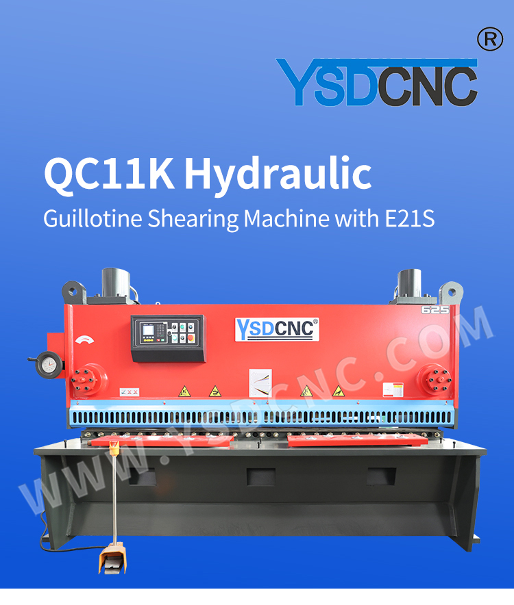 QC11K 6x2500 Hydraulic Guillotine Shearing Machine with E21S (4)