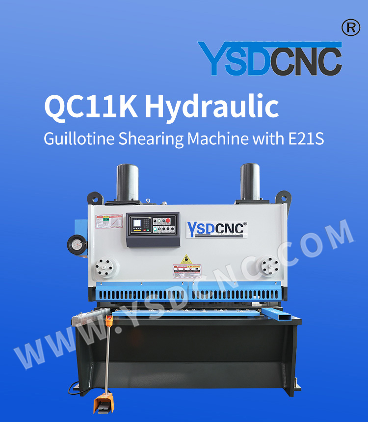 QC11K 16x2000 Hydraulic Guillotine Shearing Machine with E21S (4)