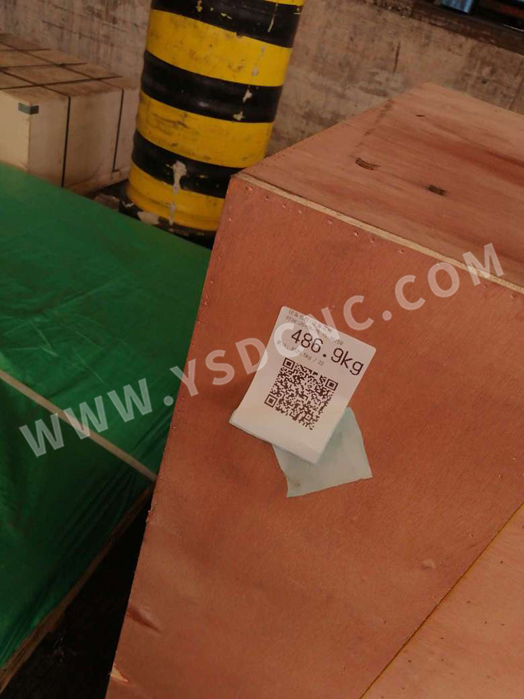 Manual folding machine (3)